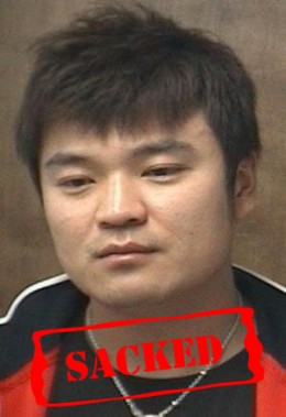 shinsoochoo