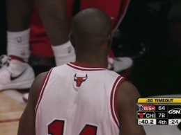 mike-james-jersey-bulls