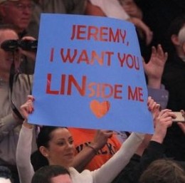 i-want-you-linside-me-poster1