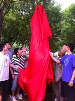 marbury-statue-unveiled