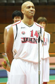 JR Henderson JR Sakuragi