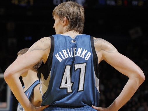 andrei-kirilenko-back-tattoo-removed