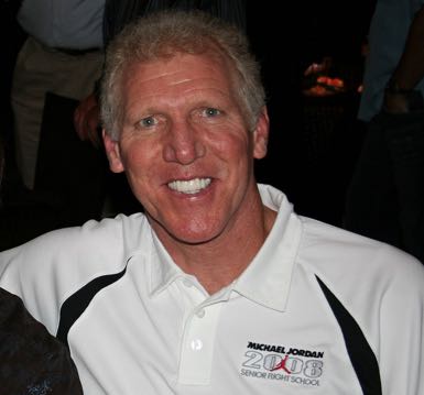 Bill Walton is psyched to attend his 855th Grateful Dead concert 