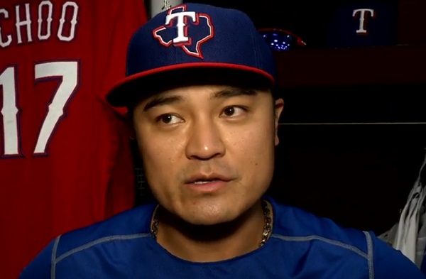 Shin-Soo Choo giving $1K to every minor leaguer in Rangers' system