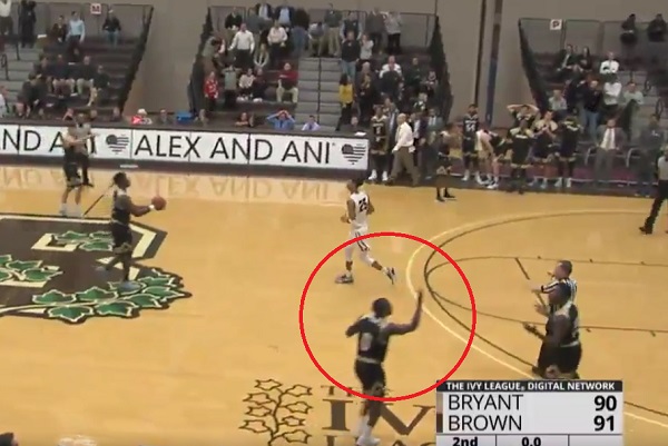 Bryant Ikenna Ndugba