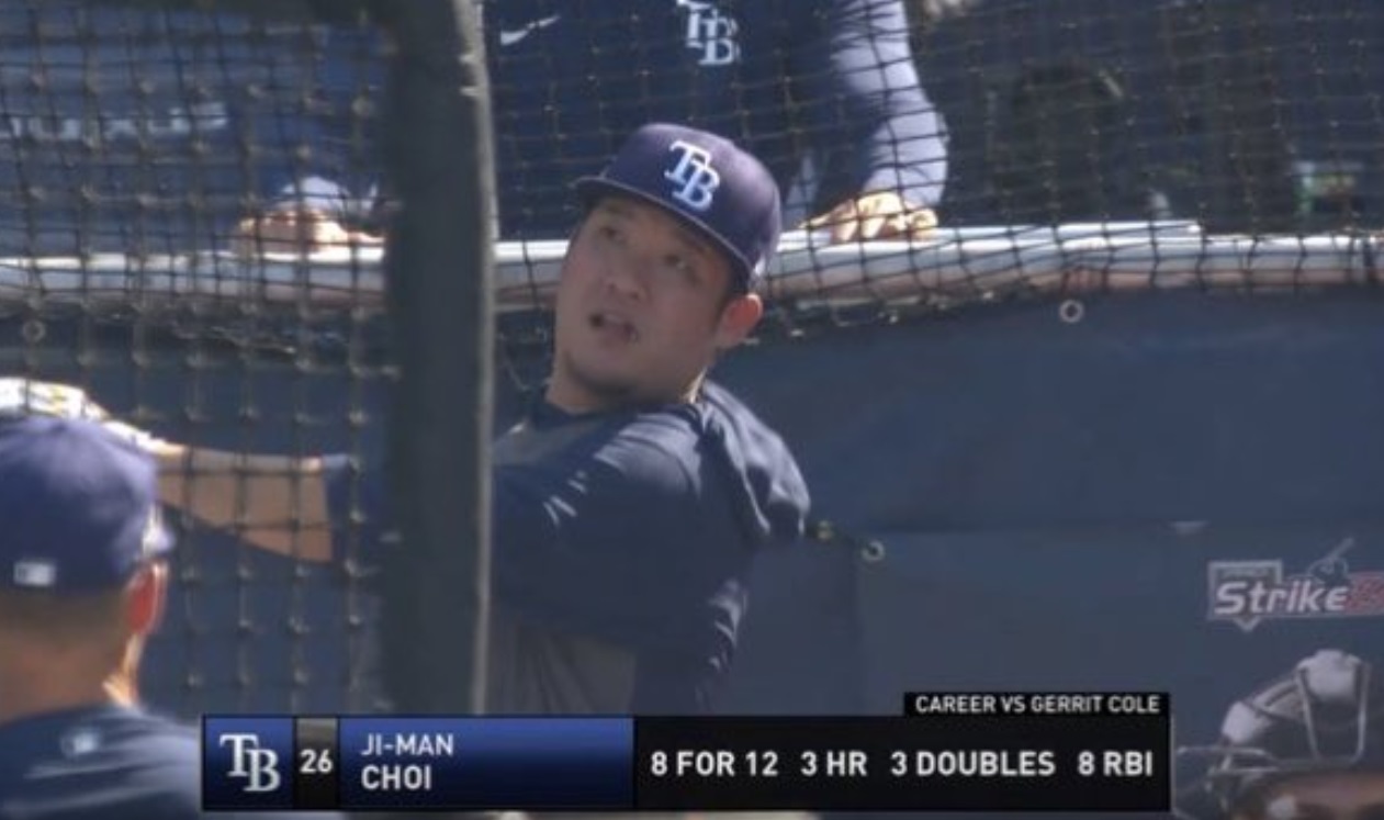 Oops! TBS misidentifies Rays' Asian players