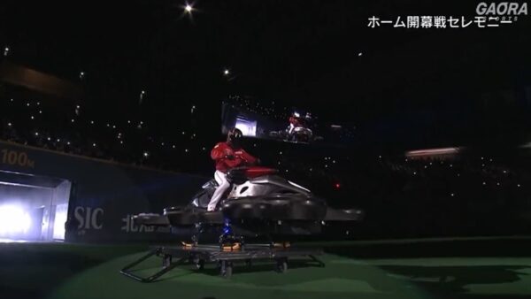 Shinjo on a hover bike