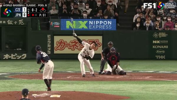 Shohei Ohtani swings and misses