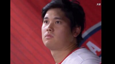 Shohei Ohtani looking sad