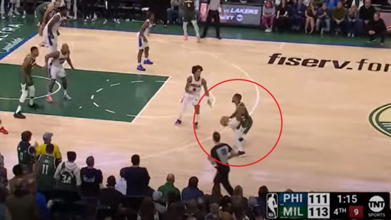 Damian Lillard ready to shoot