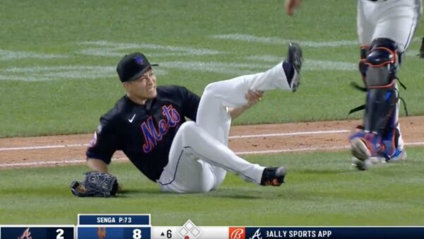 Mets pitcher Kodai Senga holding onto his injured left calf