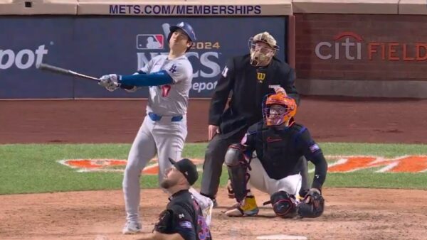 Shohei Ohtani admiring a homer