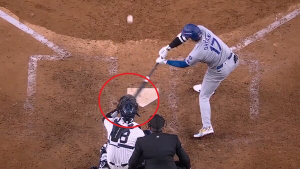 A catcher's interference call against the New York Yankees