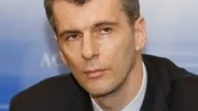 Mikhail Prokhorov Nets