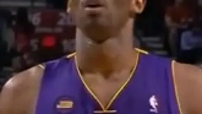 Kobe Bryant MVP