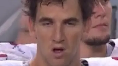 Eli Manning face