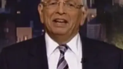 David Stern