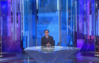 Bob Costas Fortress Solitude