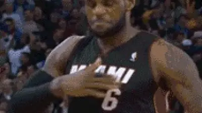 LeBron James chest pound