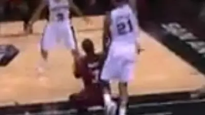 Dwyane Wade Dream Shake