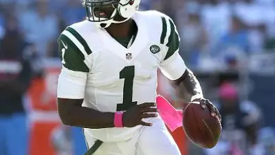 Michael Vick Jets