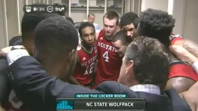 NC State locker room