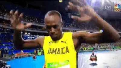Usain Bolt silencer