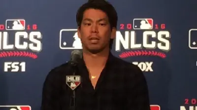 Kenta Maeda Dodgers