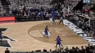Michigan State FGCU