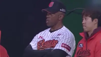 Julio Franco