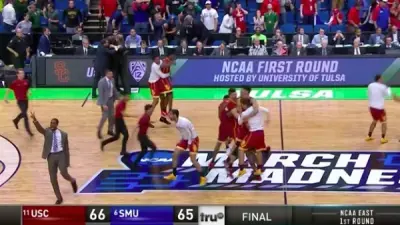 USC Trojans basketball