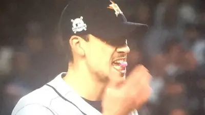 Charlie Morton gum