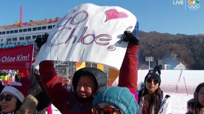 Chloe Kim dad sign