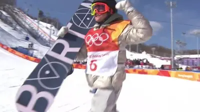 Red Gerard
