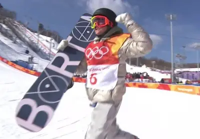 Red Gerard