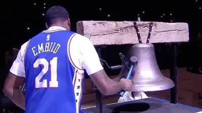 Meek Mill Joel Embiid jersey