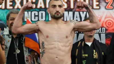 Vanes Martirosyan