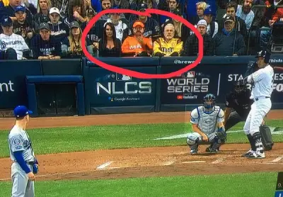 Front Row Amy Marlins Man