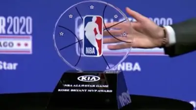 Kobe Bryant NBA MVP All-Star trophy