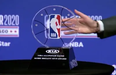Kobe Bryant NBA MVP All-Star trophy