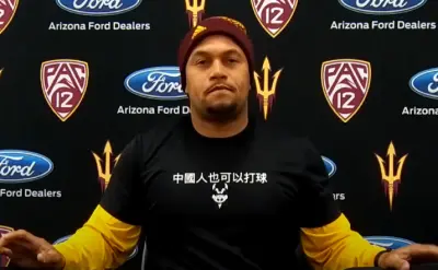 Antonio Pierce