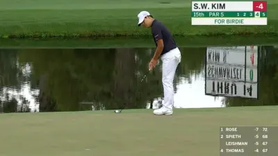 Si Woo Kim wood