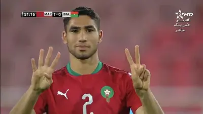 Achraf Hakimi Eriksen
