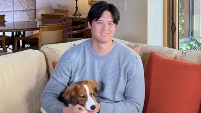 Shohei Ohtani smiling