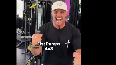 Bryson DeChambeau pumping his fist
